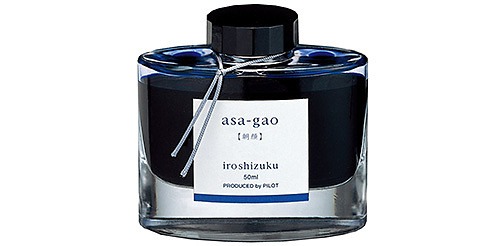 Pilot Iroshizuku Bottled Fountain Pen Ink Asa-Gao (Morning Glory)