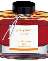 Pilot Iroshizuku Bottled Fountain Pen Ink Yu-Yake (Sunset)