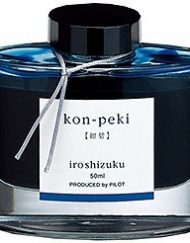 Pilot Iroshizuku Bottled Fountain Pen Ink Kon-Peki (Cerulean Blue)