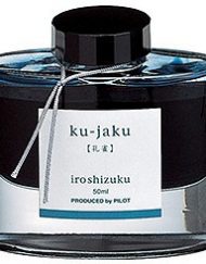 Pilot Iroshizuku Bottled Fountain Pen Ink Ku-Jaku (Peacock)