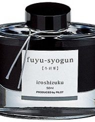 Pilot Iroshizuku Bottled Fountain Pen Ink Fuyu-Syogun (Old Man Winter)