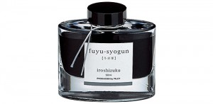 Pilot Iroshizuku Bottled Fountain Pen Ink Fuyu-Syogun (Old Man Winter)