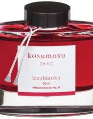 Pilot Iroshizuku Bottled Fountain Pen Ink Kosumosu (Pink Cosmos Flower)