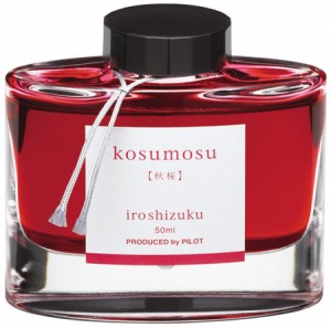 Pilot Iroshizuku Bottled Fountain Pen Ink Kosumosu (Pink Cosmos Flower)