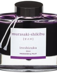 Pilot Iroshizuku Bottled Fountain Pen Ink Murasaki-Shikibu (Japanese Beautyberry)