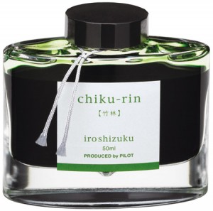 Pilot Iroshizuku Bottled Fountain Pen Ink Chiku-Rin (Bamboo Forest)
