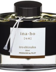 Pilot Iroshizuku Bottled Fountain Pen Ina-Ho (Rice Ear Golden Brown)