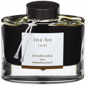 Pilot Iroshizuku Bottled Fountain Pen Ina-Ho (Rice Ear Golden Brown)