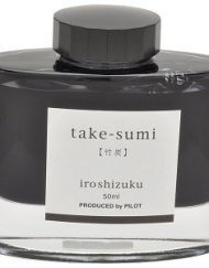Pilot Iroshizuku Bottled Fountain Pen Take-Sumi (Bamboo Coal Black)