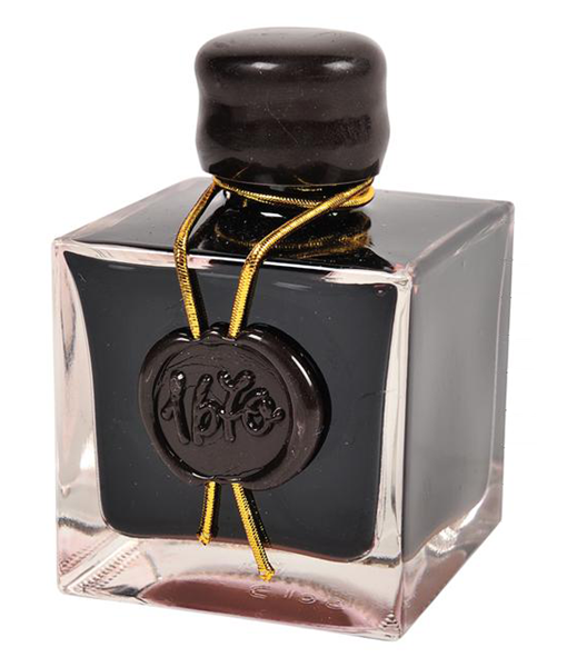 J Herbin Anniversary Ink 1670 Caroube De Chypre