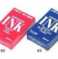 Platinum Fountain Pen Ink Cartridges 10-pack