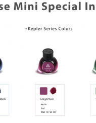 COLORVERSE JOHANNESS KEPLER MINI SET