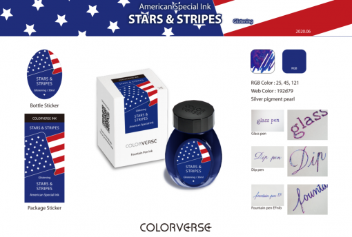 COLORVERSE STARS AND STRIPES USA EXCLUSIVE