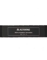 BLACKWING REPLACEMENT ERASERS BLACK