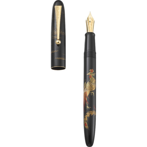 NAMIKI NIPPON ART CHINESE PHOENIX FOUNTAIN PEN