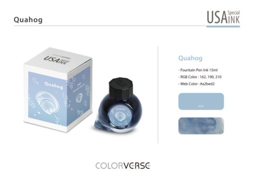 COLORVERSE USA SPECIAL SERIES RI QUAHOG