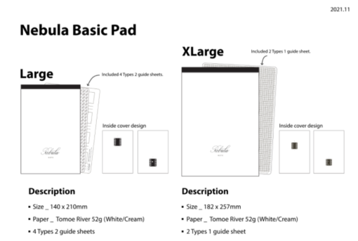 NEBULA NOTE PREMIUM BASIC NOTEPADS