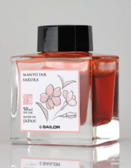 SAILOR MANYO INK SAKURA 50ML