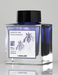 SAILOR MANYO INK KAKITSUBATA 50ML