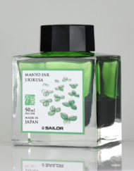 SAILOR MANYO INK UKIKUSA 50ML