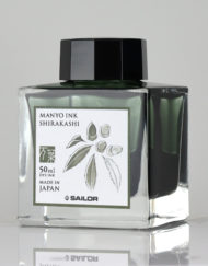 SAILOR MANYO INK SHIRAKASHI 50ML