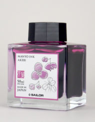 SAILOR MANYO INK AKEBI 50ML