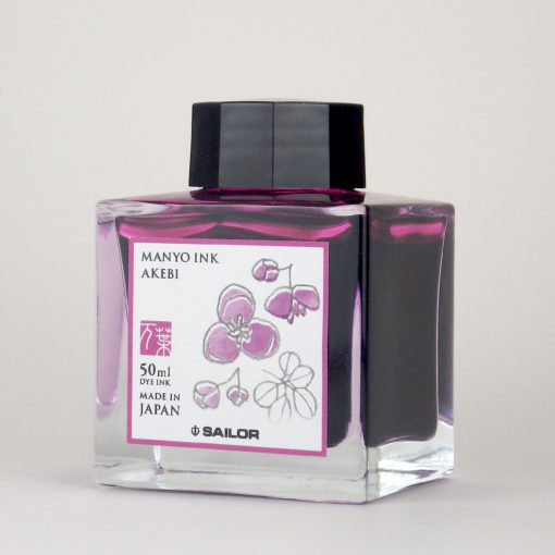 SAILOR MANYO INK AKEBI 50ML