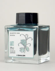 SAILOR MANYO INK HAHA 50ML