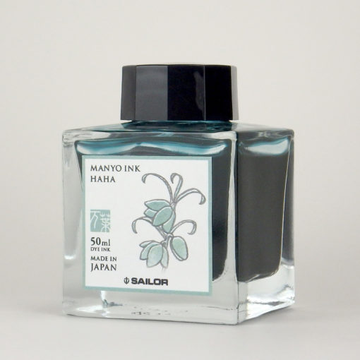 SAILOR MANYO INK HAHA 50ML