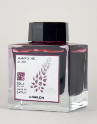 SAILOR MANYO INK KUZU 50ML