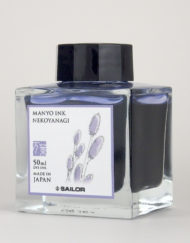 SAILOR MANYO INK NEKOYANAGI 50ML