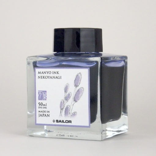 SAILOR MANYO INK NEKOYANAGI 50ML