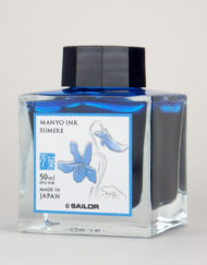 SAILOR MANYO INK SUMIRE 50ML