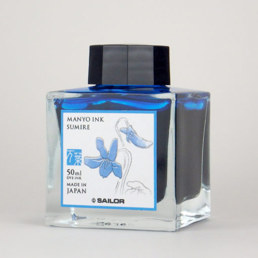 SAILOR MANYO INK SUMIRE 50ML