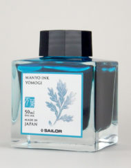 SAILOR MANYO INK YOMOGI 50ML