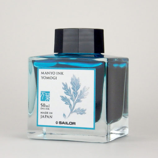 SAILOR MANYO INK YOMOGI 50ML