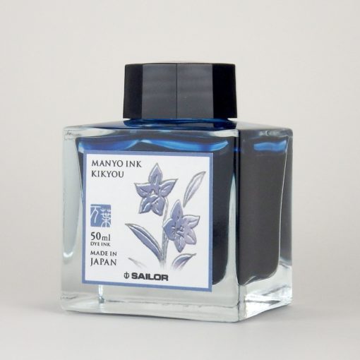 SAILOR MANYO INK KIKYOU 50ML