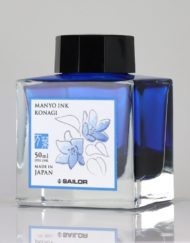 SAILOR MANYO INK KONAGI 50ML