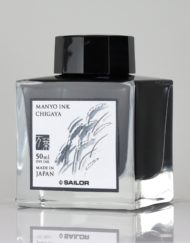 SAILOR MANYO INK CHIGAYA 50ML