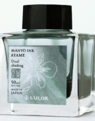 SAILOR MANYO AYAME DUAL SHADING INK