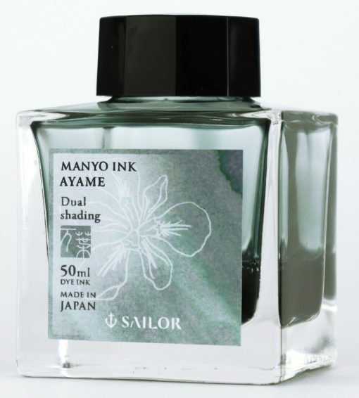 SAILOR MANYO AYAME DUAL SHADING INK