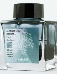 SAILOR MANYO HINOKI DUAL SHADING INK