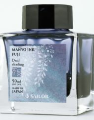 SAILOR MANYO FUJI DUAL SHADING INK