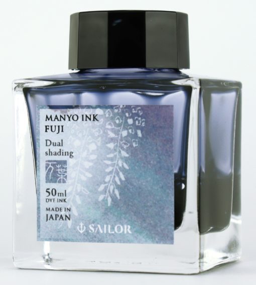 SAILOR MANYO FUJI DUAL SHADING INK