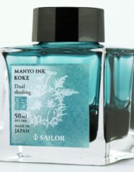 SAILOR MANYO KOKE DUAL SHADING INK