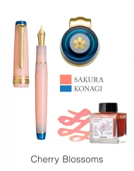 SAILOR MANYO CHERRY BLOSSOMS PEN/INK SET