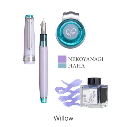 SAILOR MANYO WILLOW PEN/INK SET