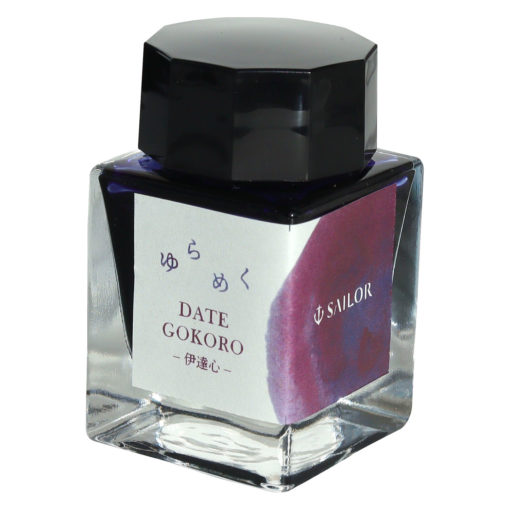 SAILOR YURAMEKU 2nd EDITION INK DATEGOKORO