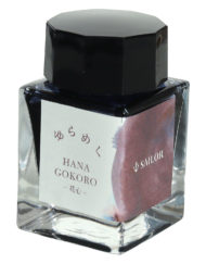 SAILOR YURAMEKU 2nd EDITION INK HANAGOKORO