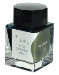 SAILOR YURAMEKU 2nd EDITION INK SUKIGOKORO